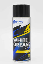 將圖片載入圖庫檢視器 白鋰基雪油噴劑含PTFE
