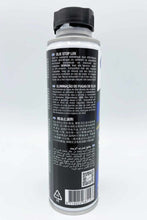 將圖片載入圖庫檢視器 機油止漏劑
